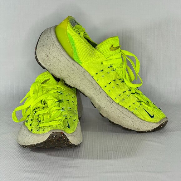 Nike Space Hippie 04 - Picture 1 of 10